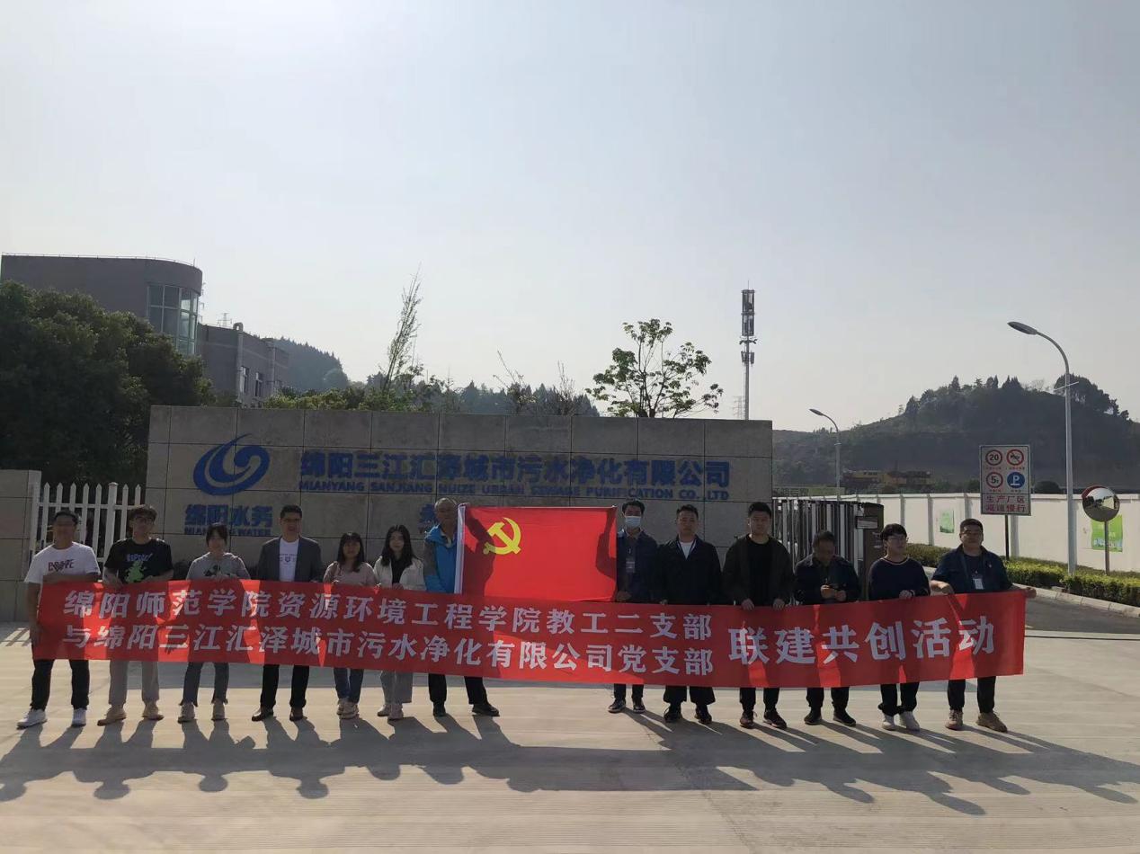 微信图片_20230428095359