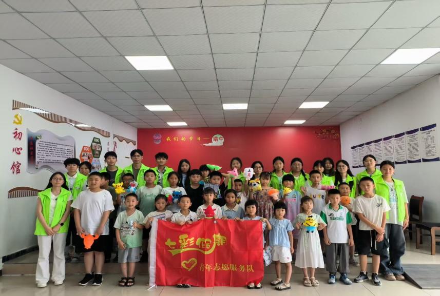 团队