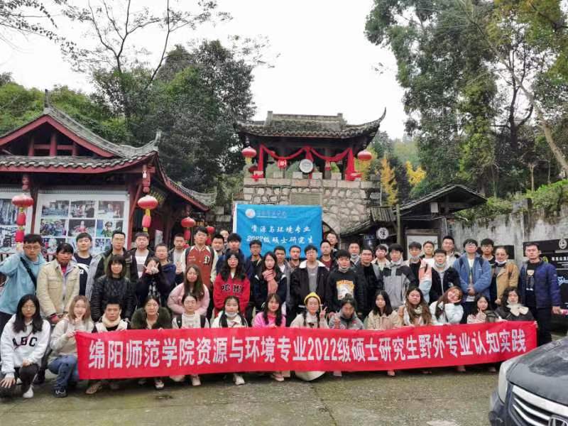说明: mmexport1669738339170
