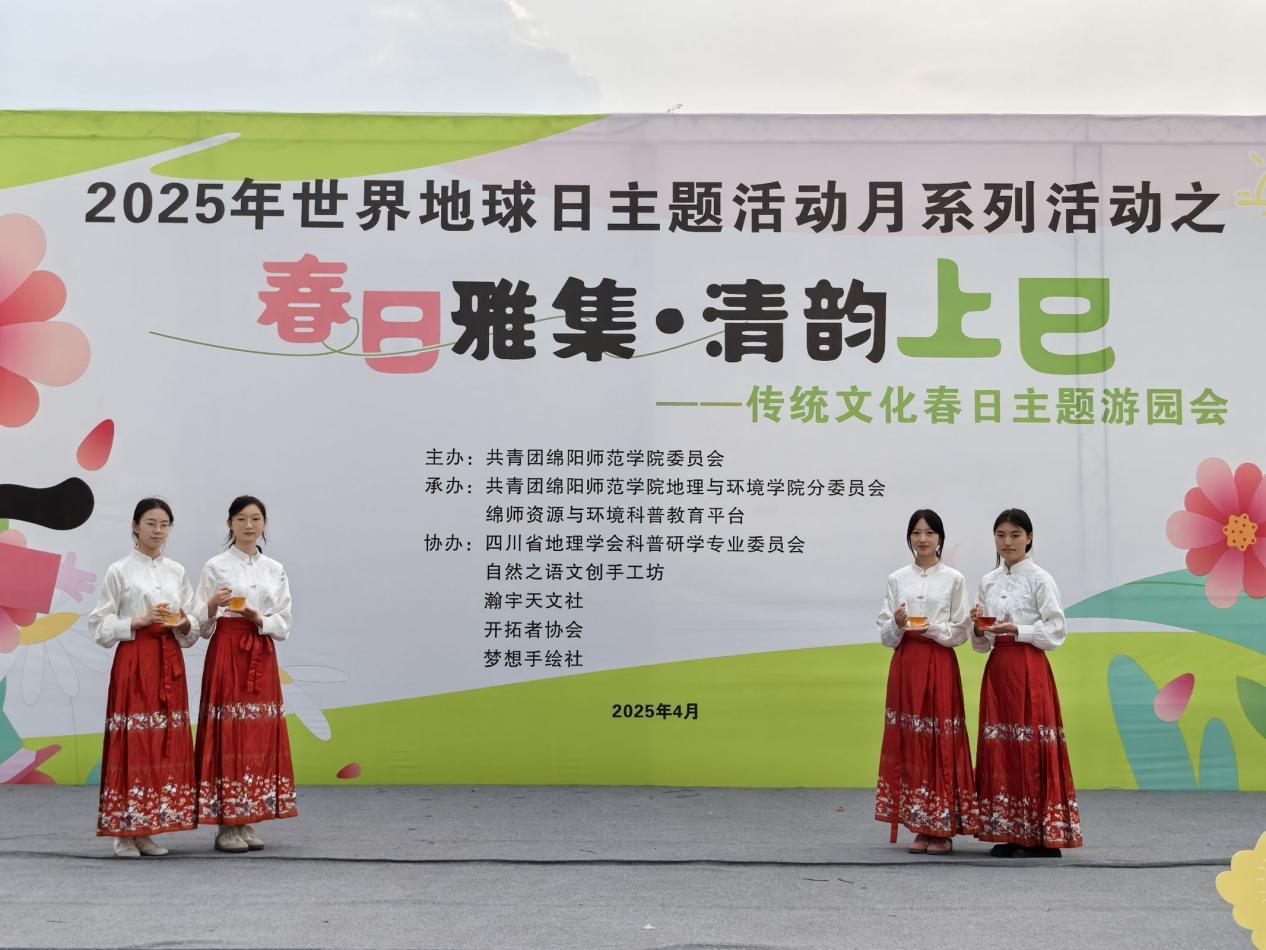 QQ图片20250416103053(1)