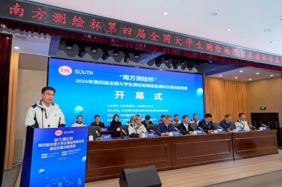 图形用户界面, 网站 描述已自动生成